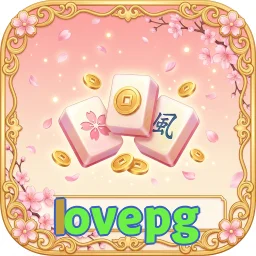 lovepg
